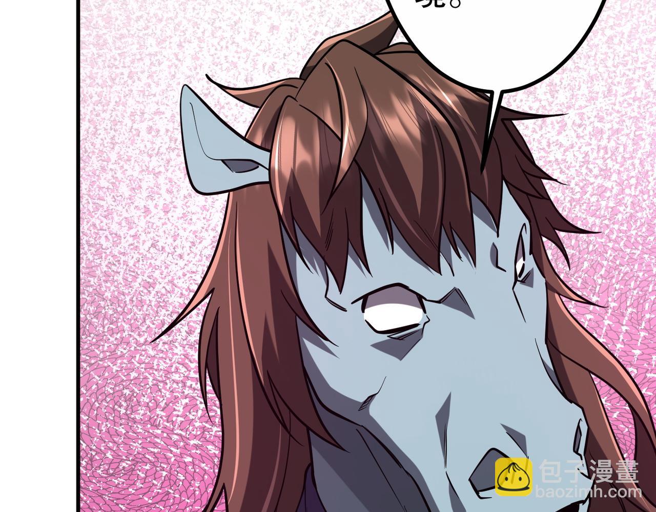 第213话 线索终于串起来了！（加更(1/4)-第251话