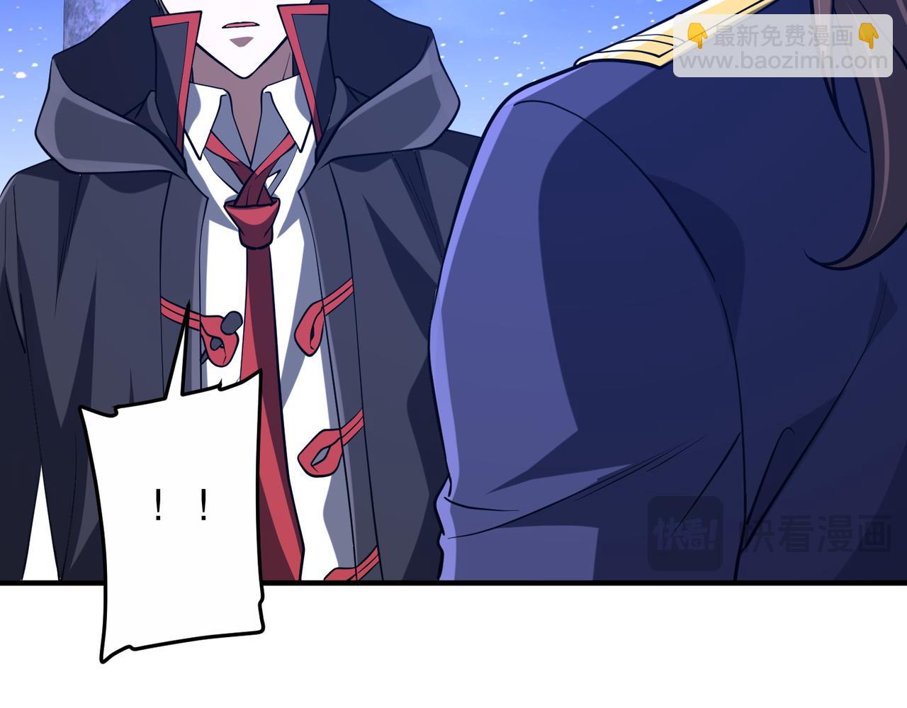 第213话 线索终于串起来了！（加更(1/4)-第251话