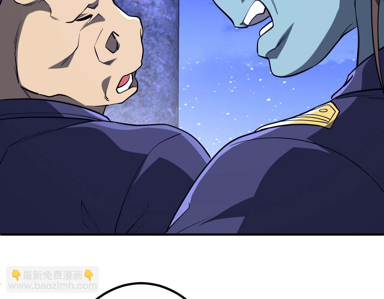 第213话 线索终于串起来了！（加更(1/4)-第251话