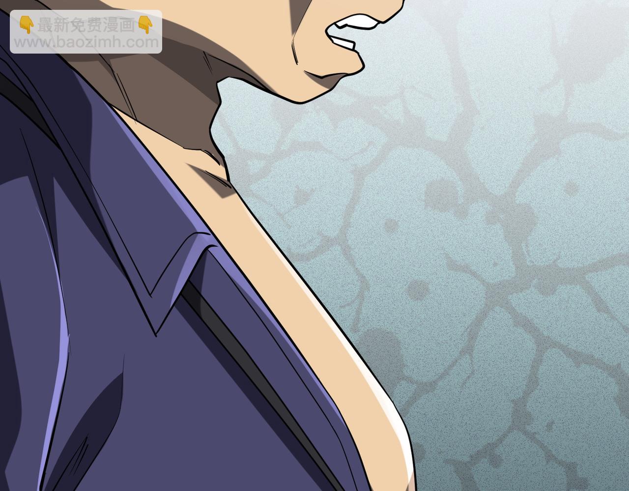 第213话 线索终于串起来了！（加更(1/4)-第251话