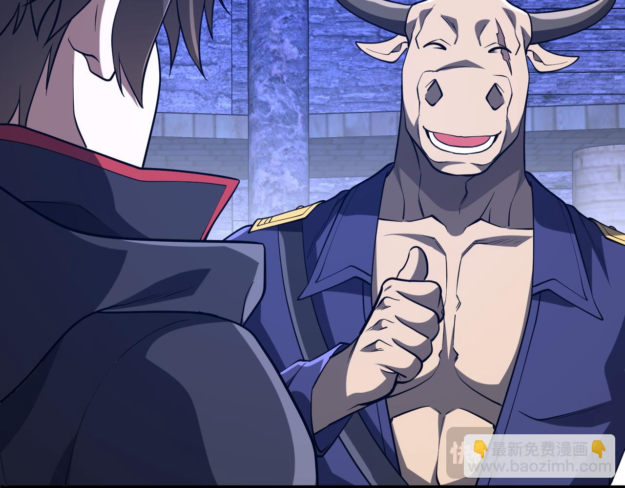 第213话 线索终于串起来了！（加更(1/4)-第251话