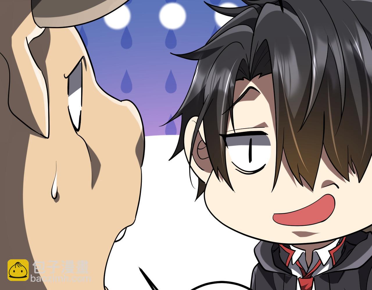 第213话 线索终于串起来了！（加更(1/4)-第251话