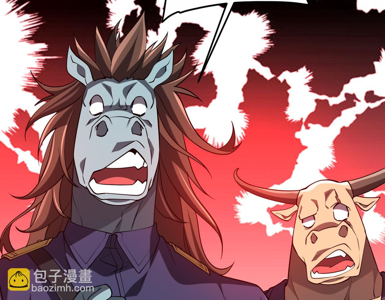 第213话 线索终于串起来了！（加更(1/4)-第251话