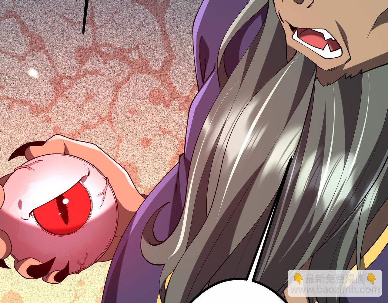 全球驚悚：開局萬億冥幣 - 第215話 得道者多助！(1/5) - 5