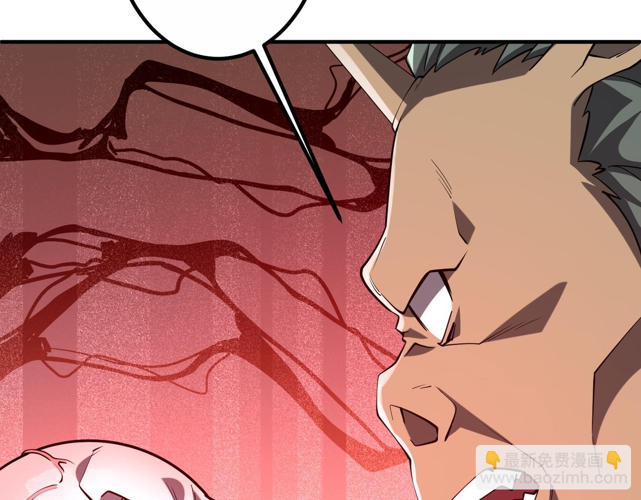 全球驚悚：開局萬億冥幣 - 第215話 得道者多助！(1/5) - 2