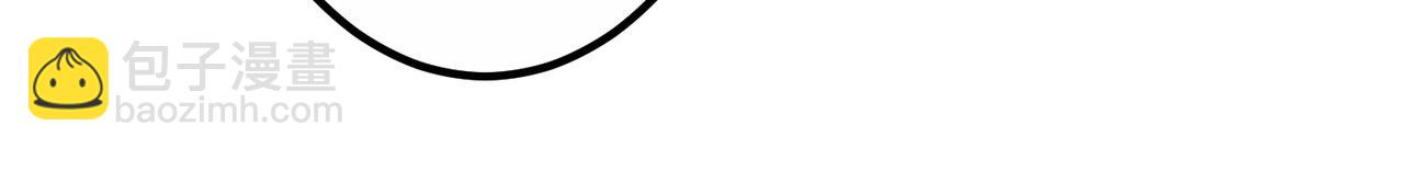 全球驚悚：開局萬億冥幣 - 第215話 得道者多助！(1/5) - 5