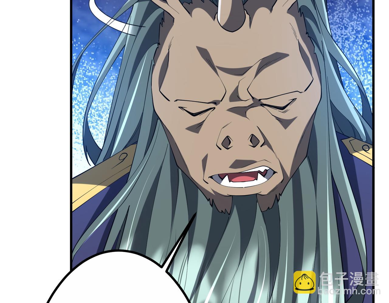 全球驚悚：開局萬億冥幣 - 第215話 得道者多助！(1/5) - 7