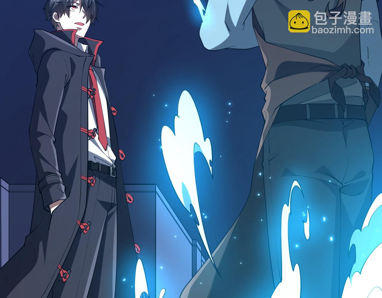 全球驚悚：開局萬億冥幣 - 第215話 得道者多助！(1/5) - 1