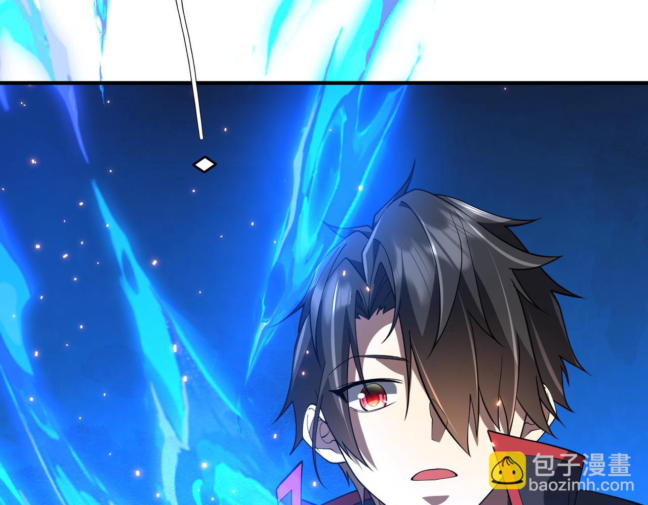 全球驚悚：開局萬億冥幣 - 第215話 得道者多助！(2/5) - 5