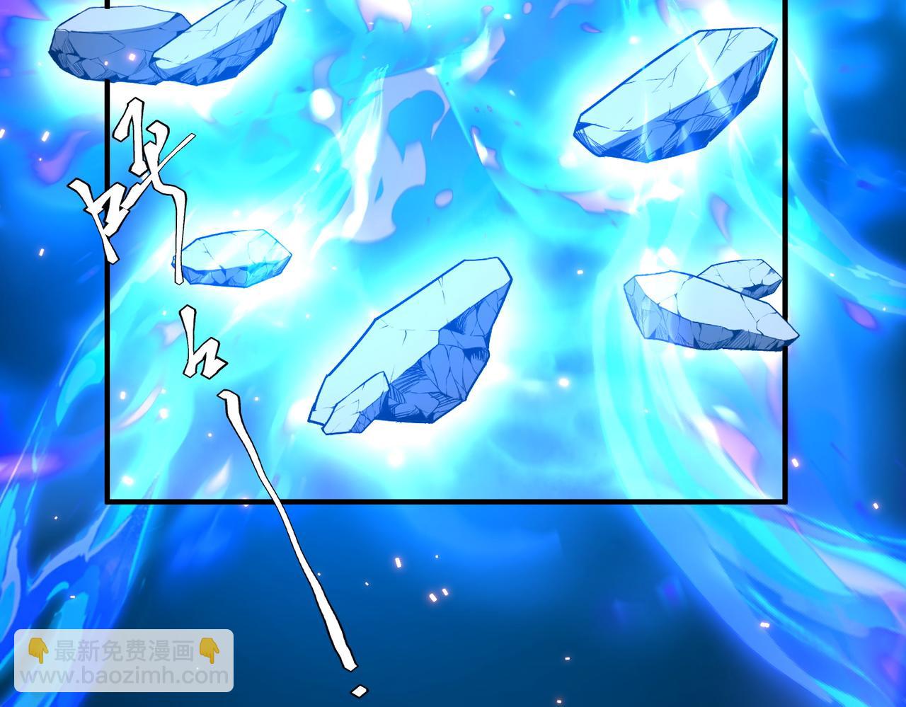 全球驚悚：開局萬億冥幣 - 第215話 得道者多助！(2/5) - 2