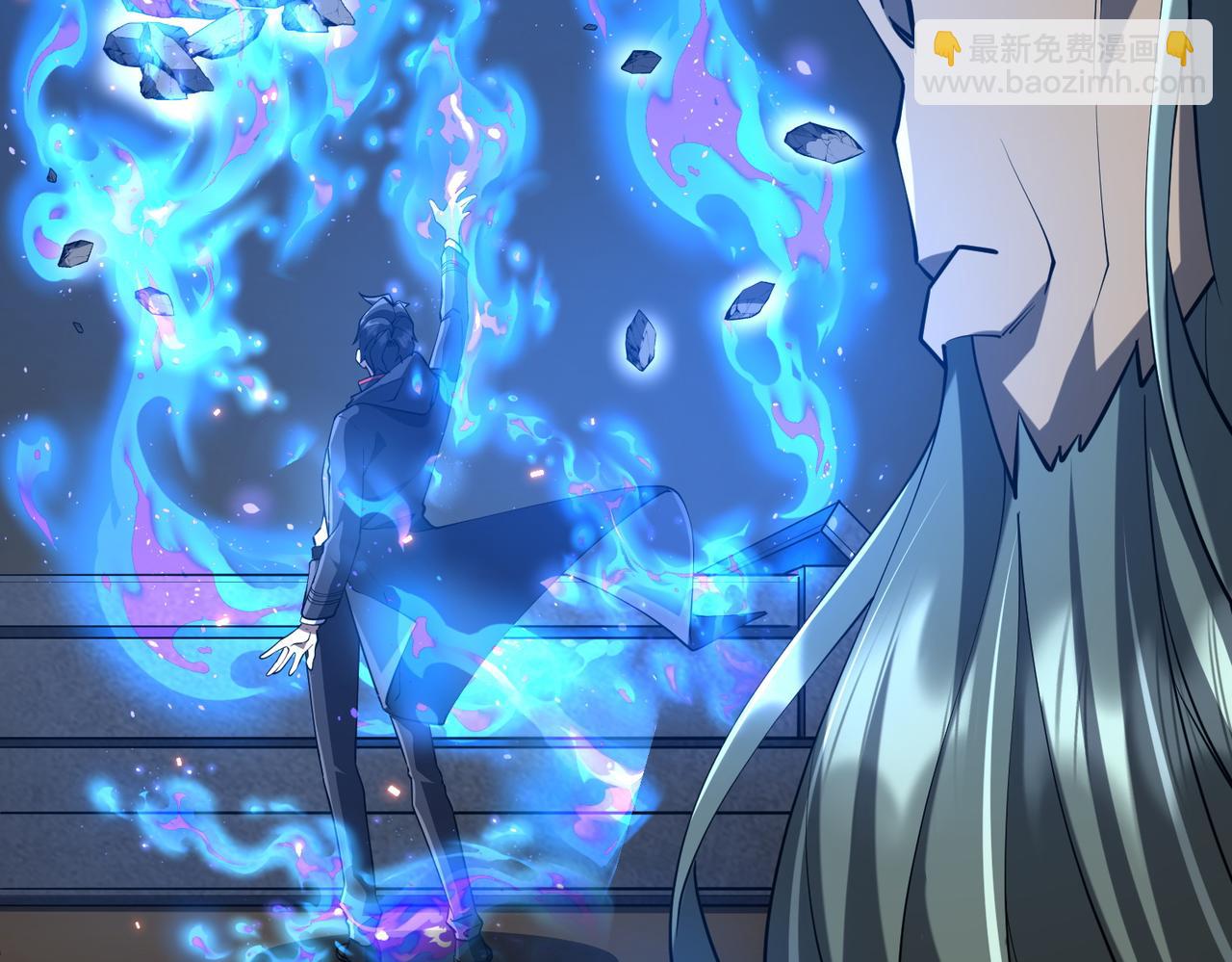 全球驚悚：開局萬億冥幣 - 第215話 得道者多助！(2/5) - 1