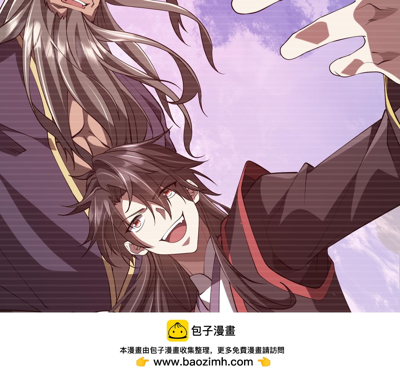 全球驚悚：開局萬億冥幣 - 第215話 得道者多助！(2/5) - 2