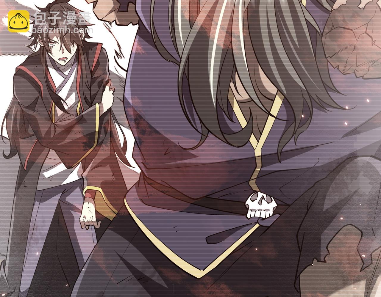 全球驚悚：開局萬億冥幣 - 第217話 綁定噩夢之眼！(1/5) - 4