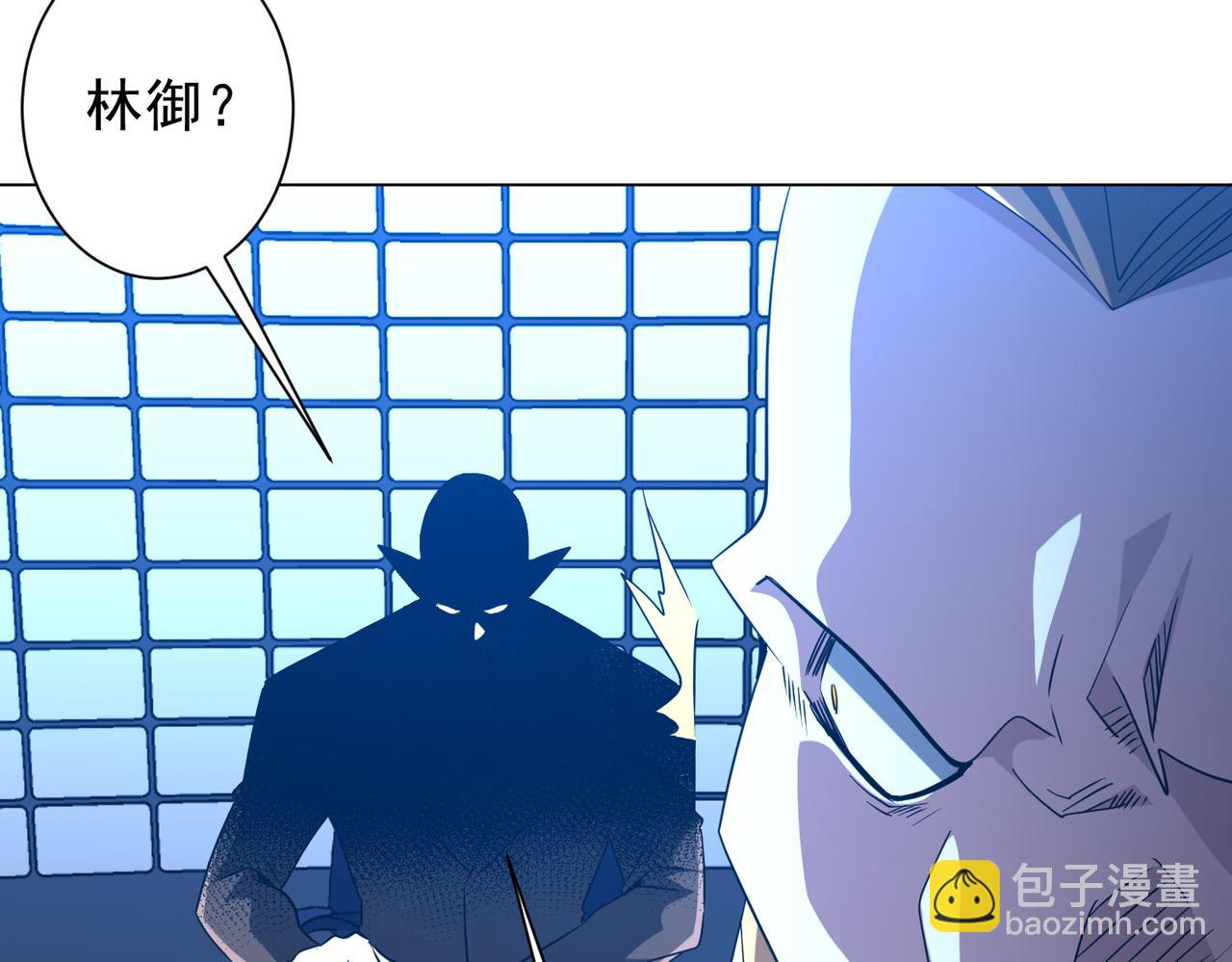 第219话 湖畔的血光!(1/4)-第257话