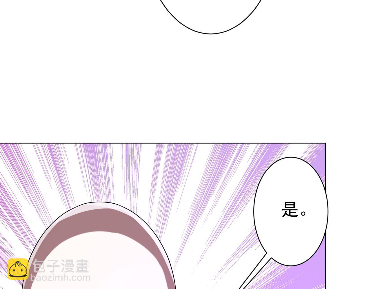 第219话 湖畔的血光!(1/4)-第257话