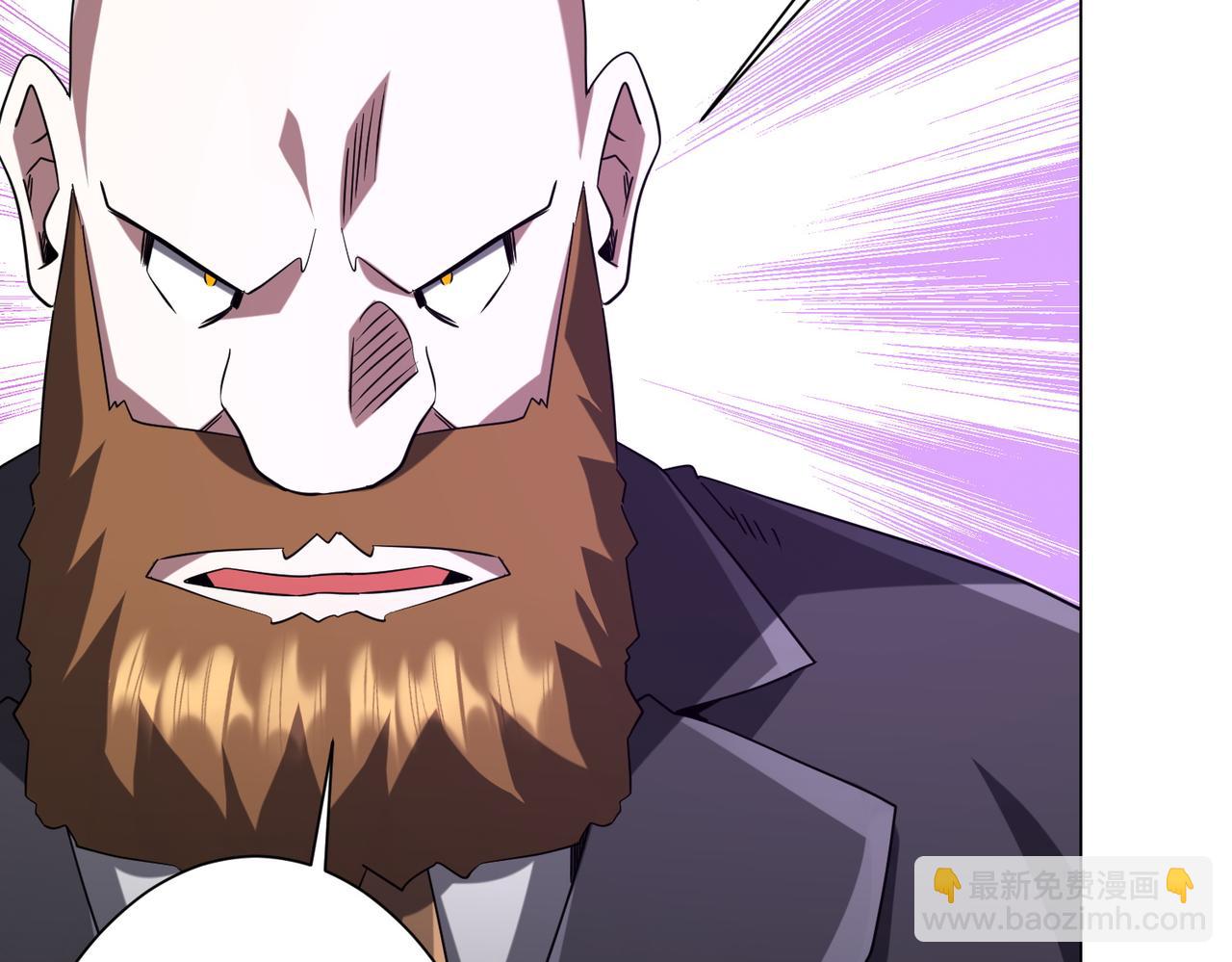 第219话 湖畔的血光!(1/4)-第257话