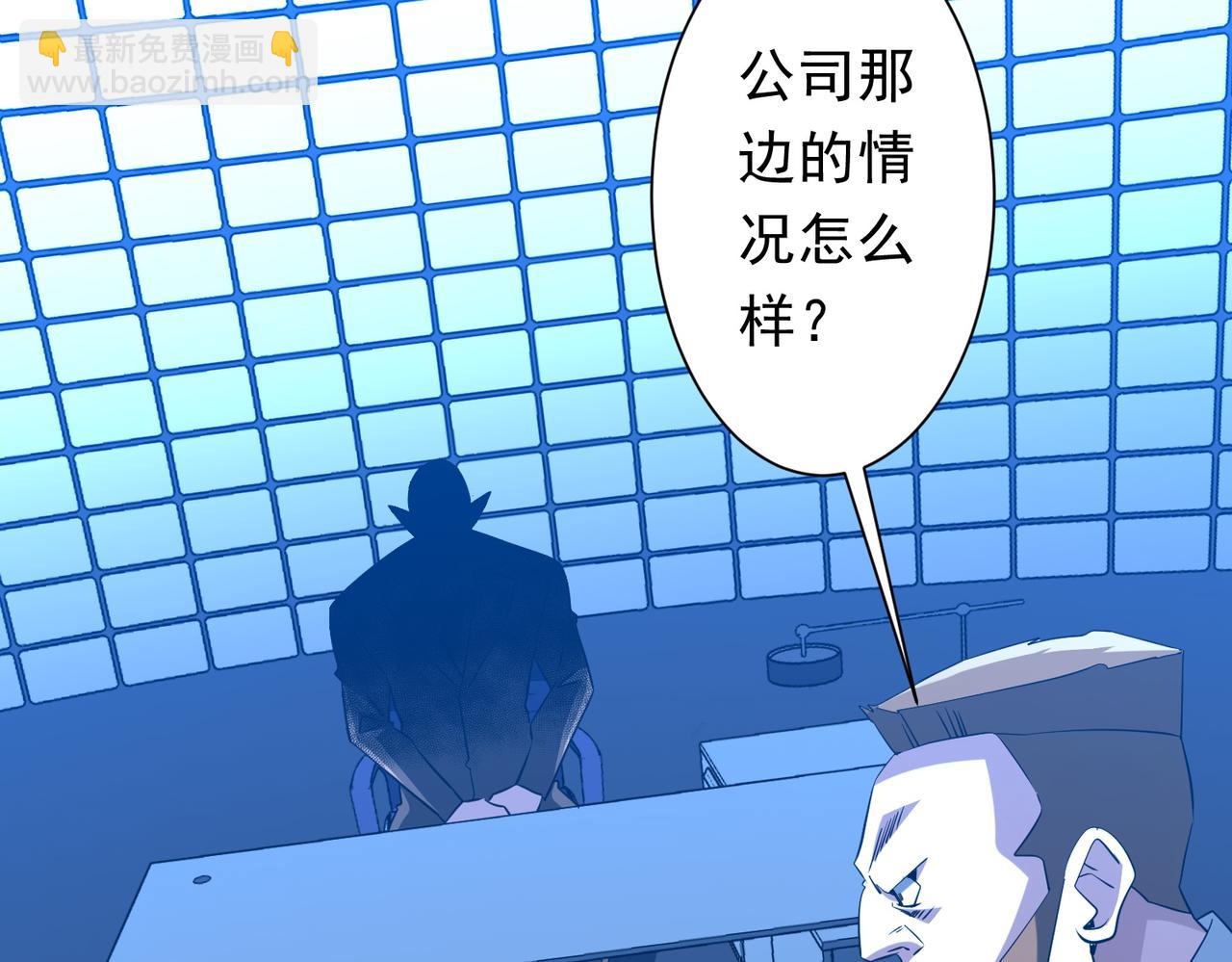 第219话 湖畔的血光!(1/4)-第257话