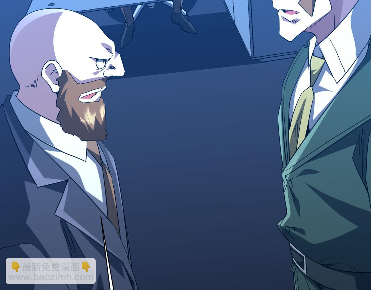 第219话 湖畔的血光!(1/4)-第257话