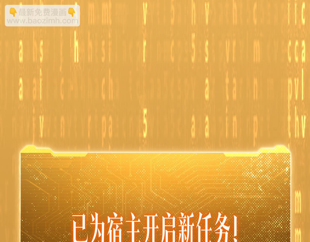 第219话 湖畔的血光!(1/4)-第257话