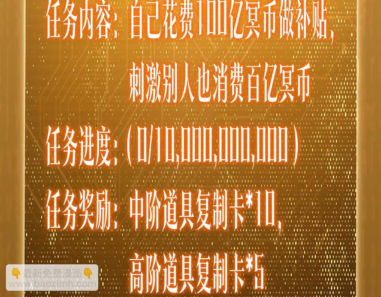 第219话 湖畔的血光!(1/4)-第257话