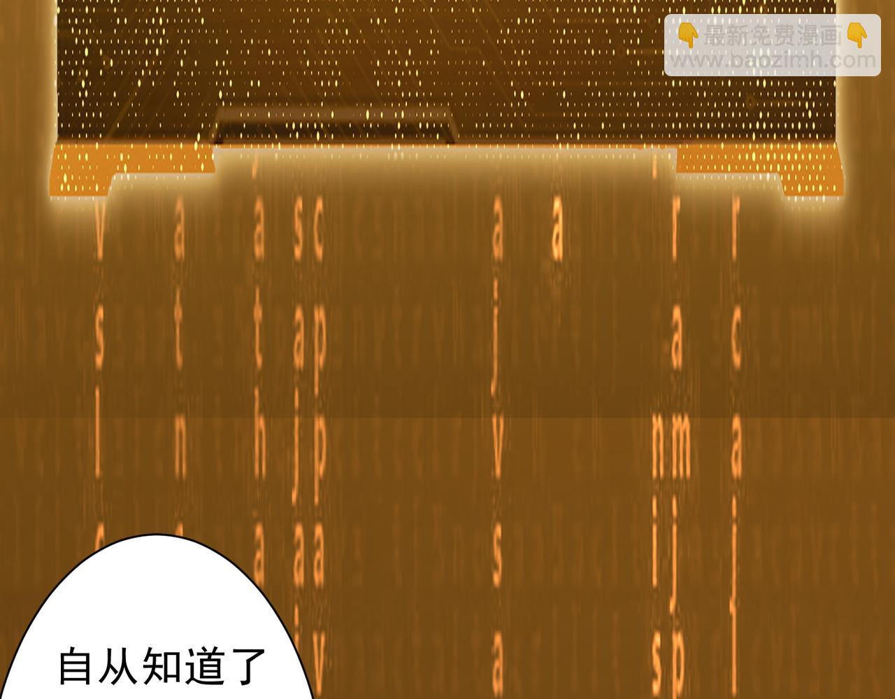 第219话 湖畔的血光!(1/4)-第257话