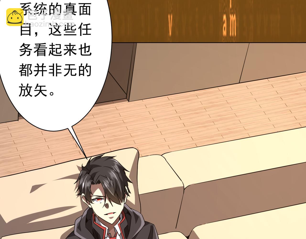 第219话 湖畔的血光!(1/4)-第257话