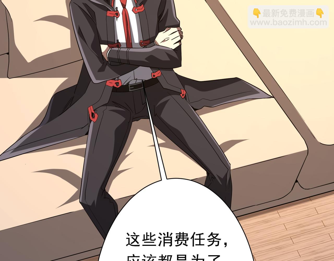 第219话 湖畔的血光!(1/4)-第257话