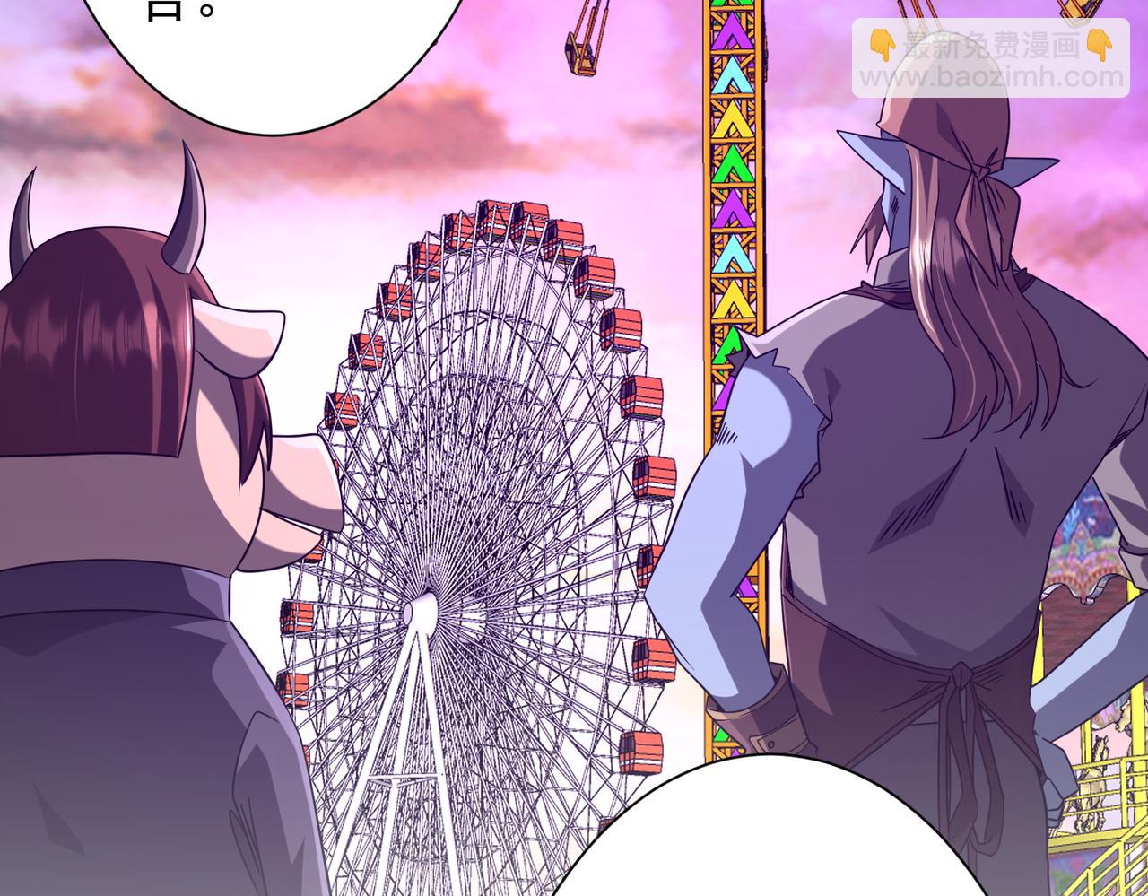 第219话 湖畔的血光!(1/4)-第257话