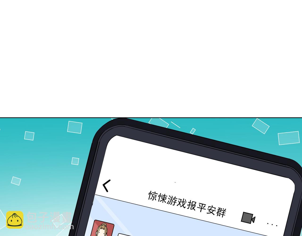 第219话 湖畔的血光!(1/4)-第257话