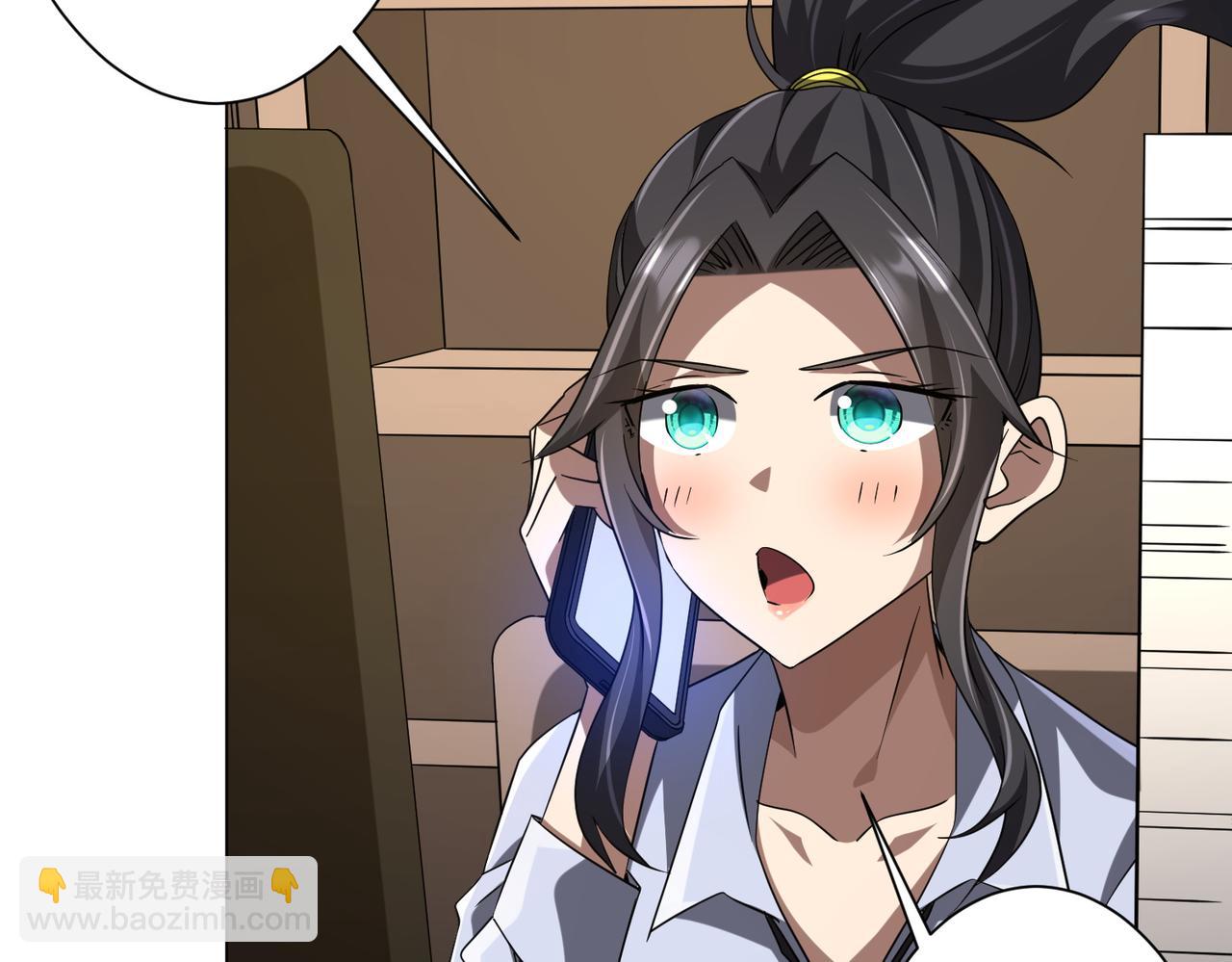 全球驚悚：開局萬億冥幣 - 第219話 湖畔的血光!(2/4) - 5
