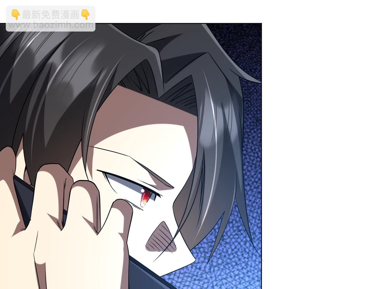 全球驚悚：開局萬億冥幣 - 第219話 湖畔的血光!(2/4) - 7