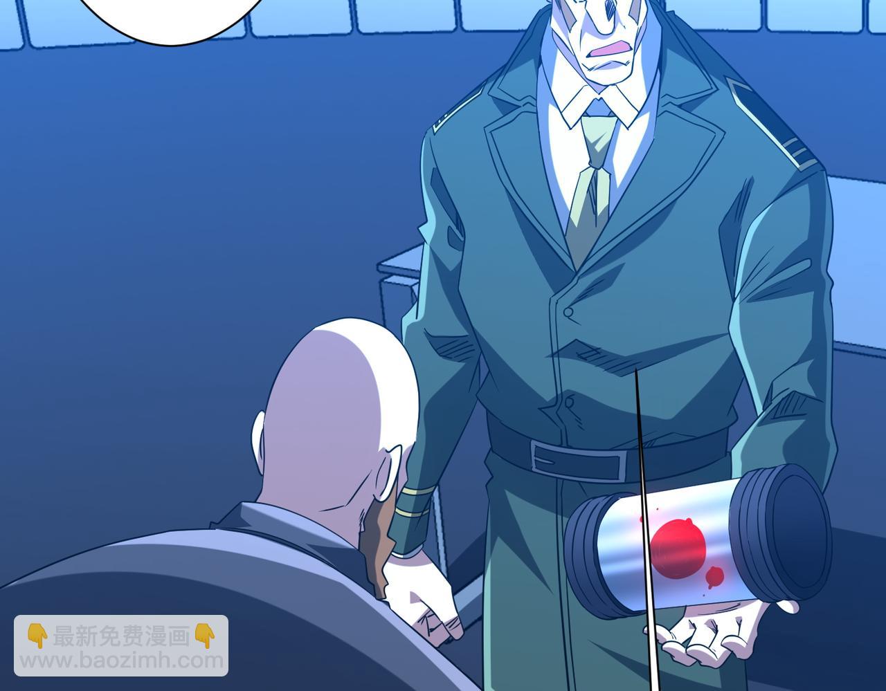 第219话 湖畔的血光!(1/4)-第257话