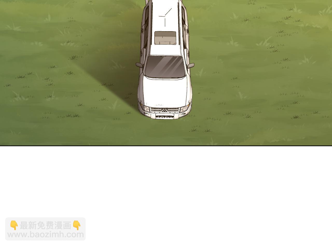 全球驚悚：開局萬億冥幣 - 第219話 湖畔的血光!(2/4) - 2