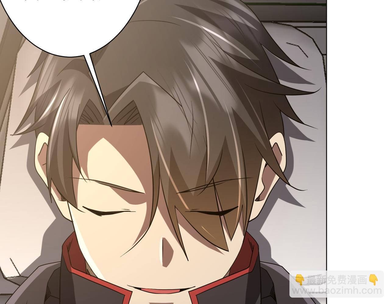 全球驚悚：開局萬億冥幣 - 第219話 湖畔的血光!(2/4) - 3
