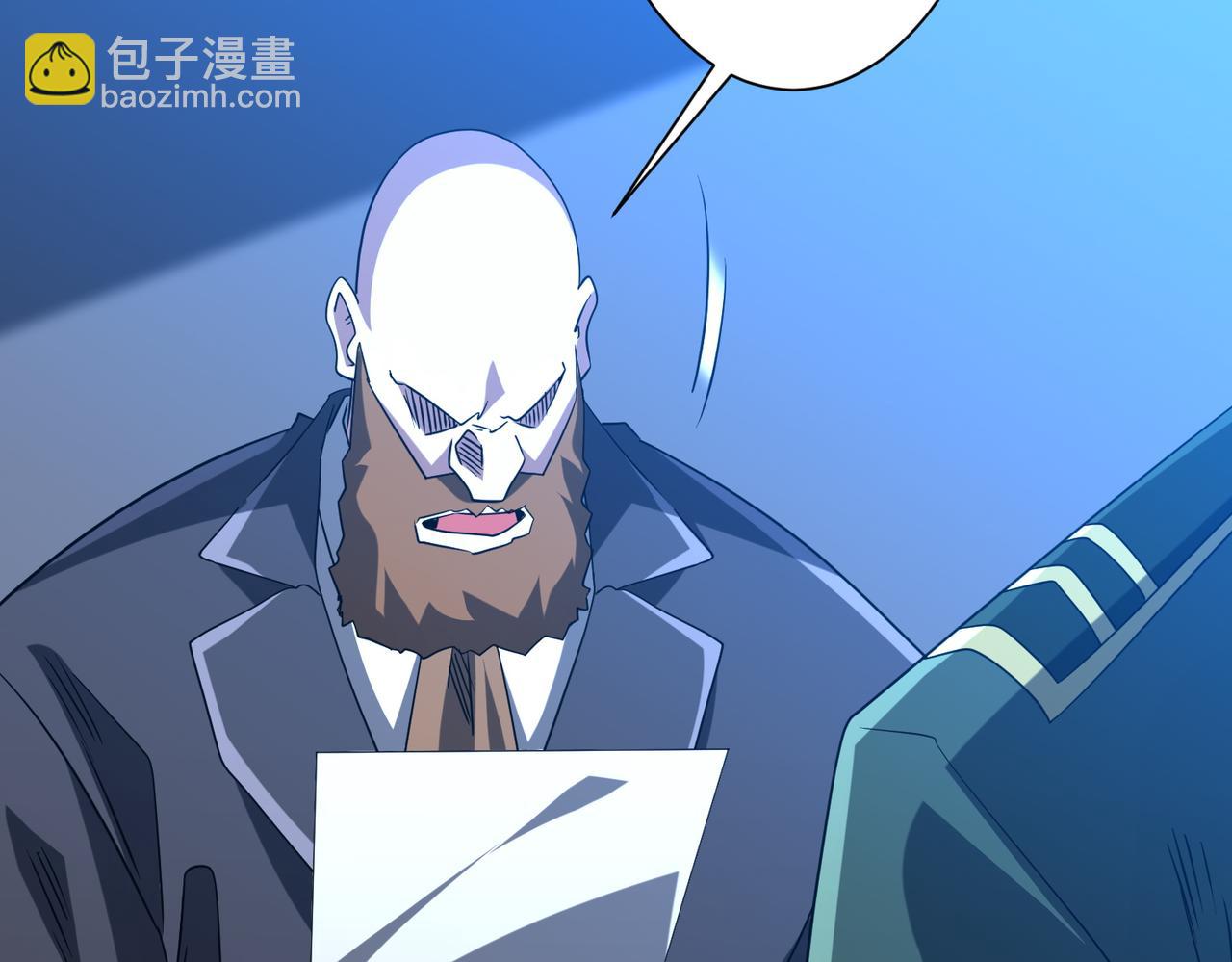 第219话 湖畔的血光!(1/4)-第257话