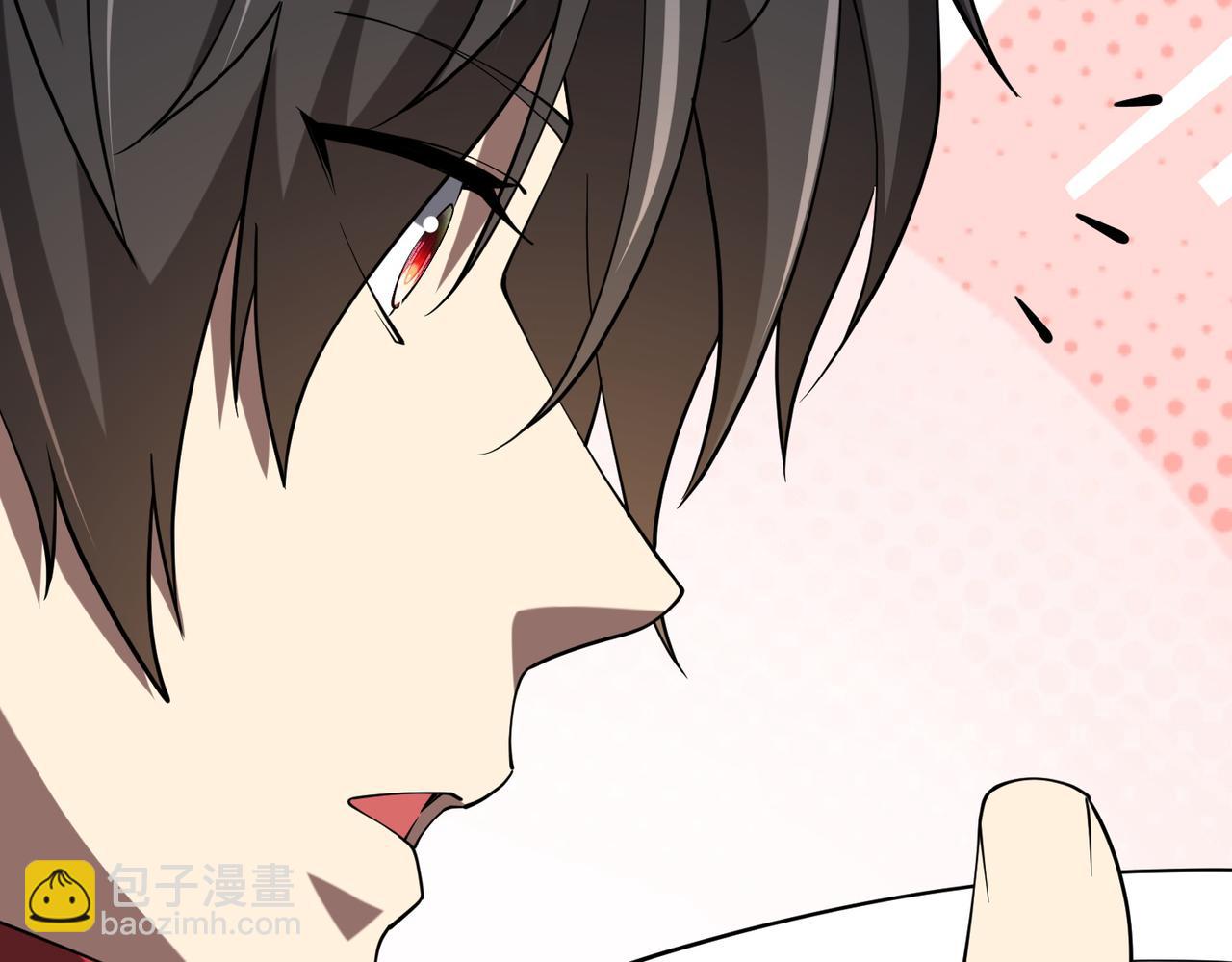 全球驚悚：開局萬億冥幣 - 第211話 都是熟人啊！(1/4) - 8