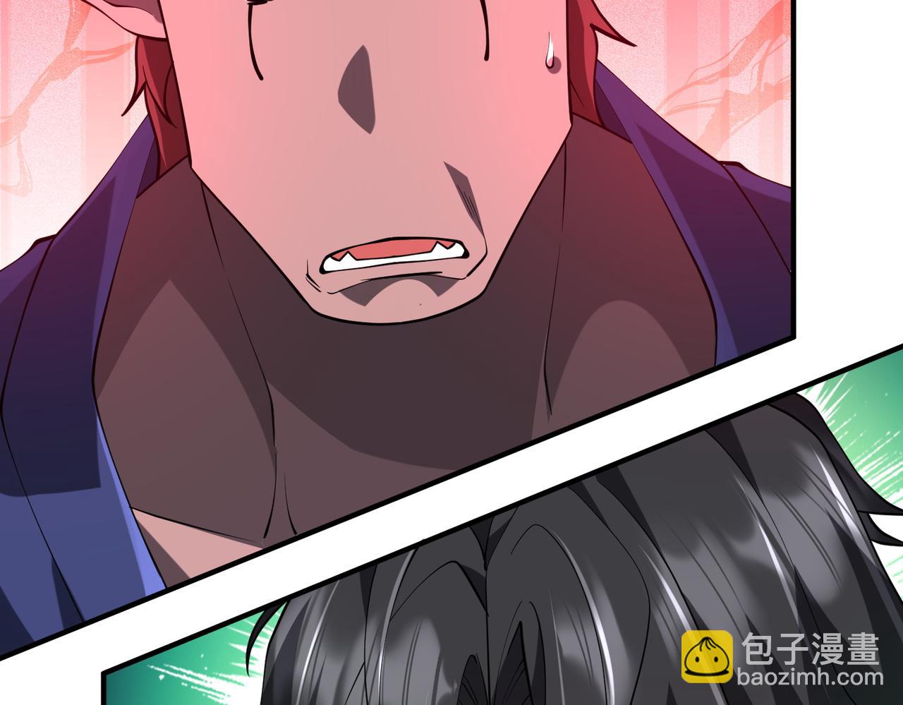 全球驚悚：開局萬億冥幣 - 第211話 都是熟人啊！(1/4) - 8
