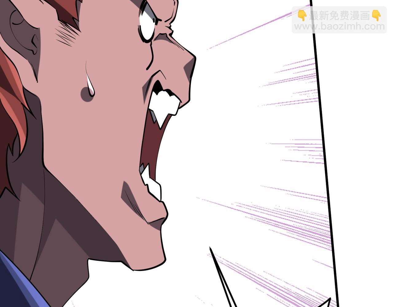 全球驚悚：開局萬億冥幣 - 第211話 都是熟人啊！(1/4) - 3