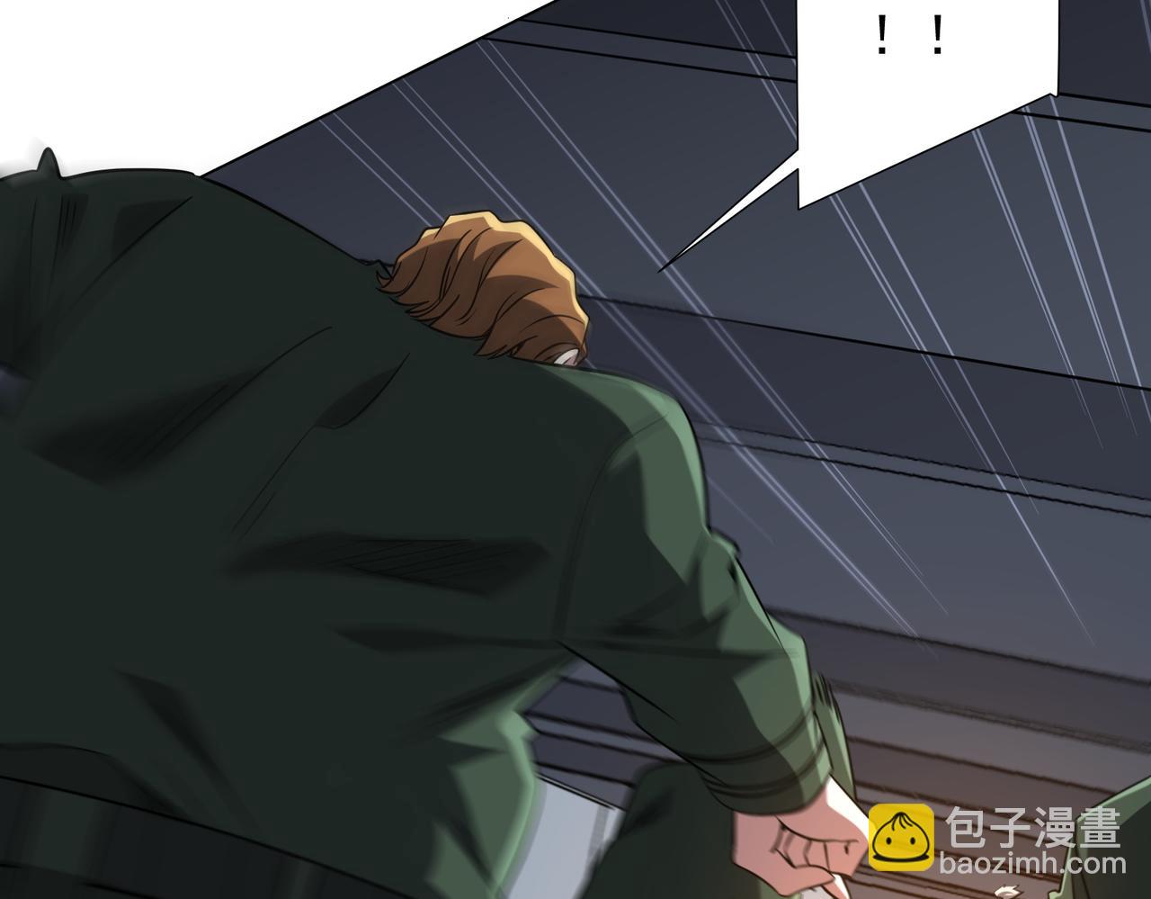 全球驚悚：開局萬億冥幣 - 第229話 橫掃米軍基地！(2/4) - 2