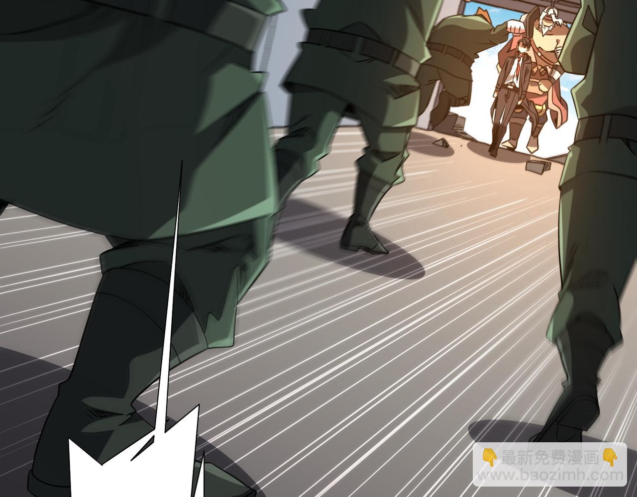 全球驚悚：開局萬億冥幣 - 第229話 橫掃米軍基地！(2/4) - 3