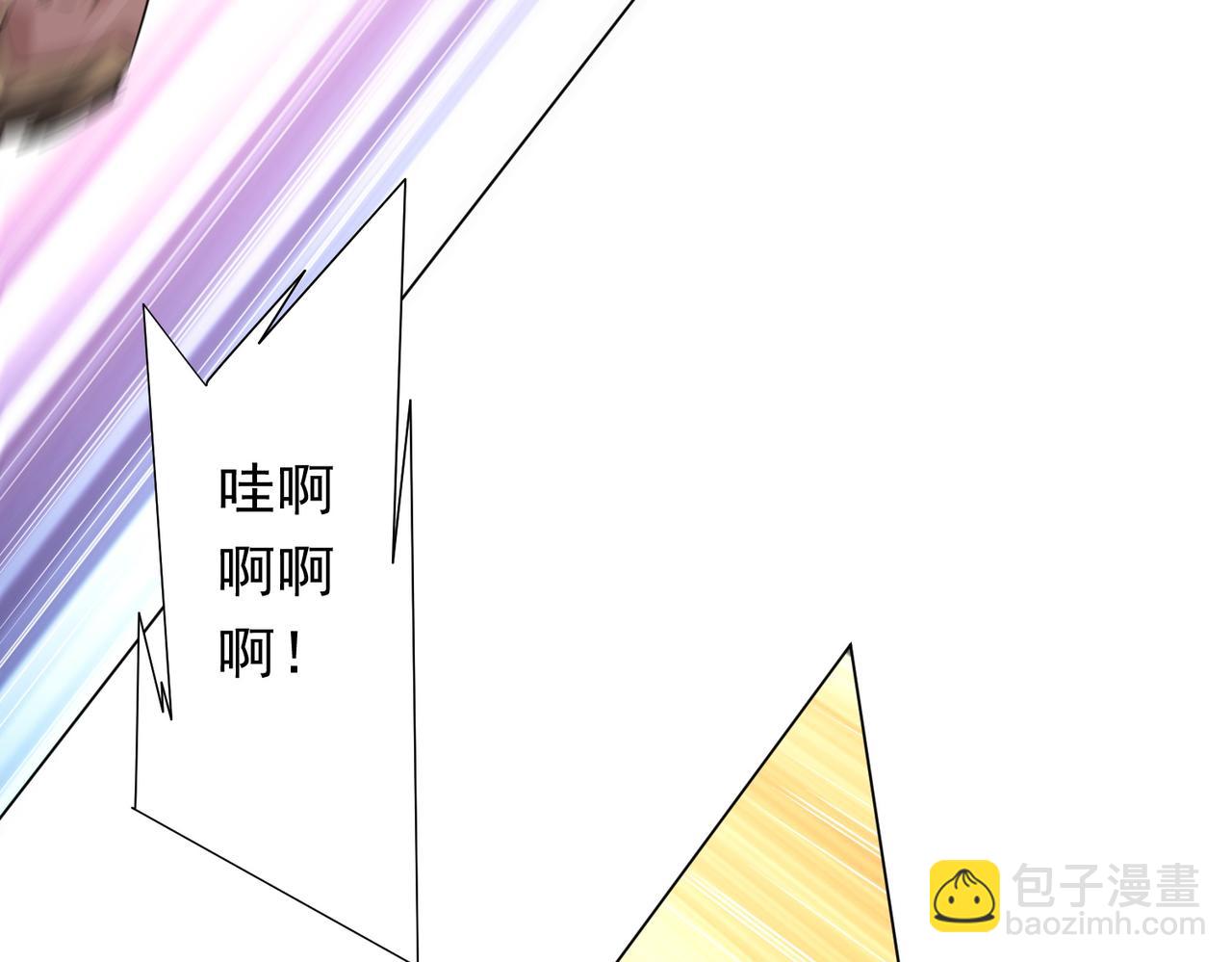 全球驚悚：開局萬億冥幣 - 第229話 橫掃米軍基地！(2/4) - 8