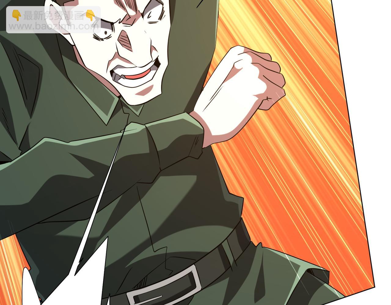 全球驚悚：開局萬億冥幣 - 第229話 橫掃米軍基地！(2/4) - 2