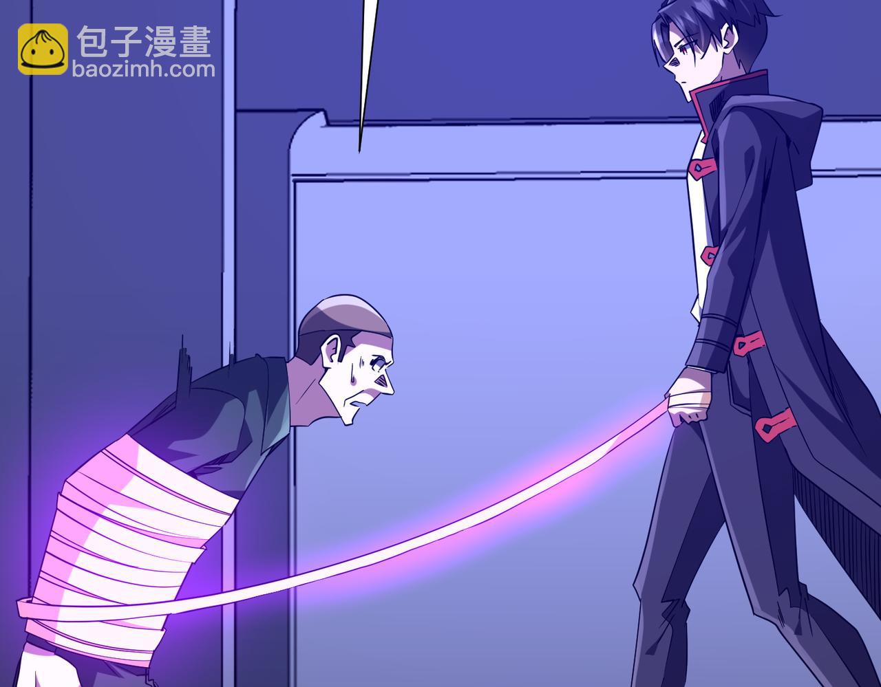 全球驚悚：開局萬億冥幣 - 第229話 橫掃米軍基地！(2/4) - 1