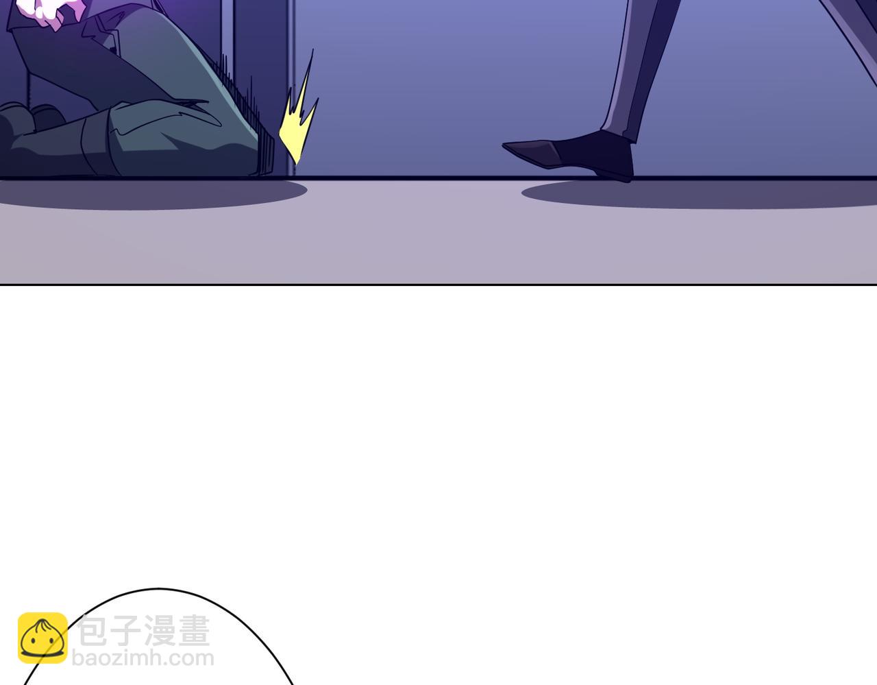 全球驚悚：開局萬億冥幣 - 第229話 橫掃米軍基地！(2/4) - 2