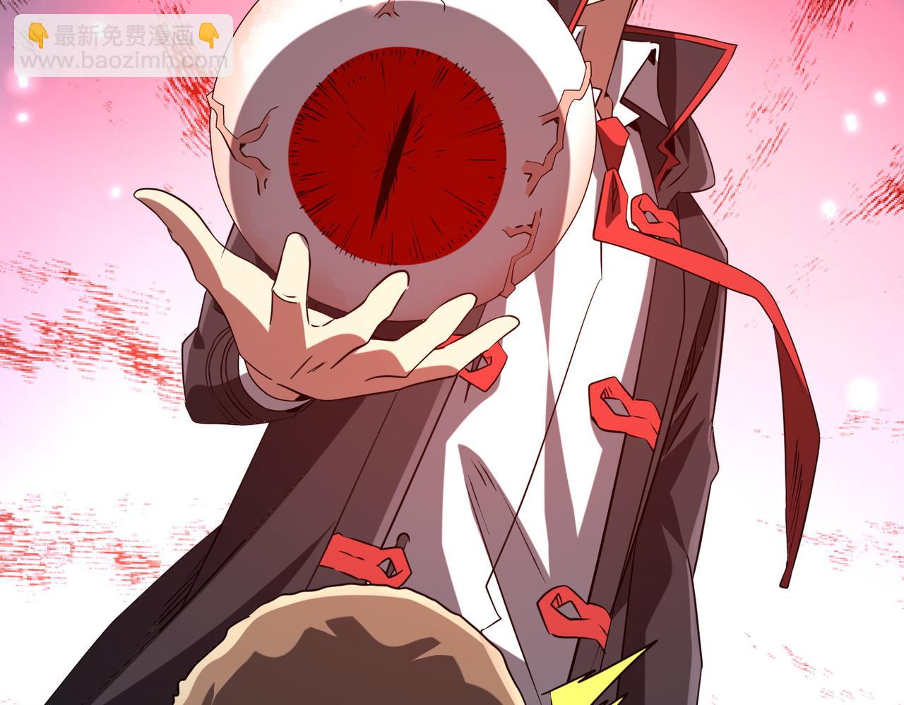 全球驚悚：開局萬億冥幣 - 第229話 橫掃米軍基地！(2/4) - 4