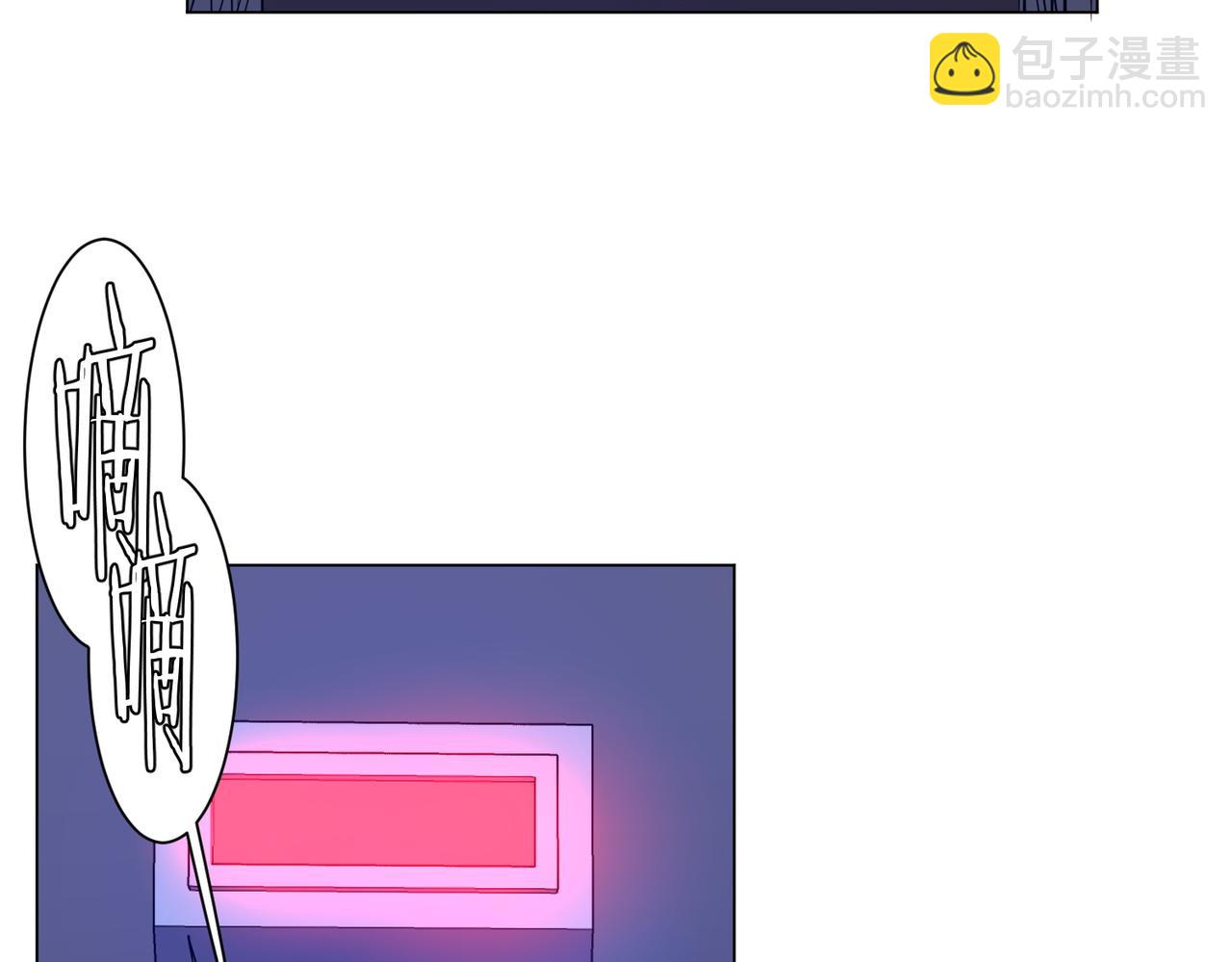 全球驚悚：開局萬億冥幣 - 第229話 橫掃米軍基地！(2/4) - 5