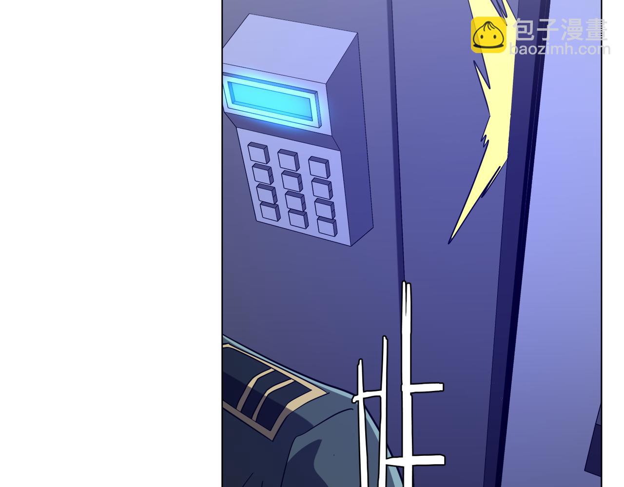 全球驚悚：開局萬億冥幣 - 第229話 橫掃米軍基地！(2/4) - 7