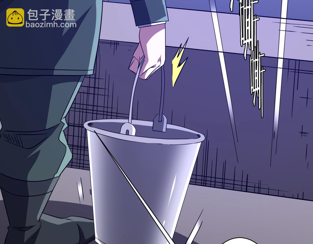 全球驚悚：開局萬億冥幣 - 第229話 橫掃米軍基地！(2/4) - 5