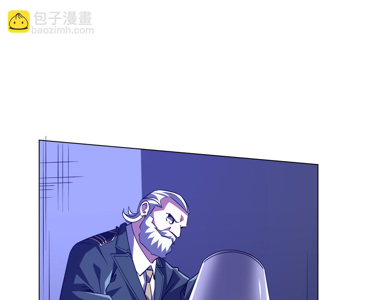 全球驚悚：開局萬億冥幣 - 第229話 橫掃米軍基地！(2/4) - 7