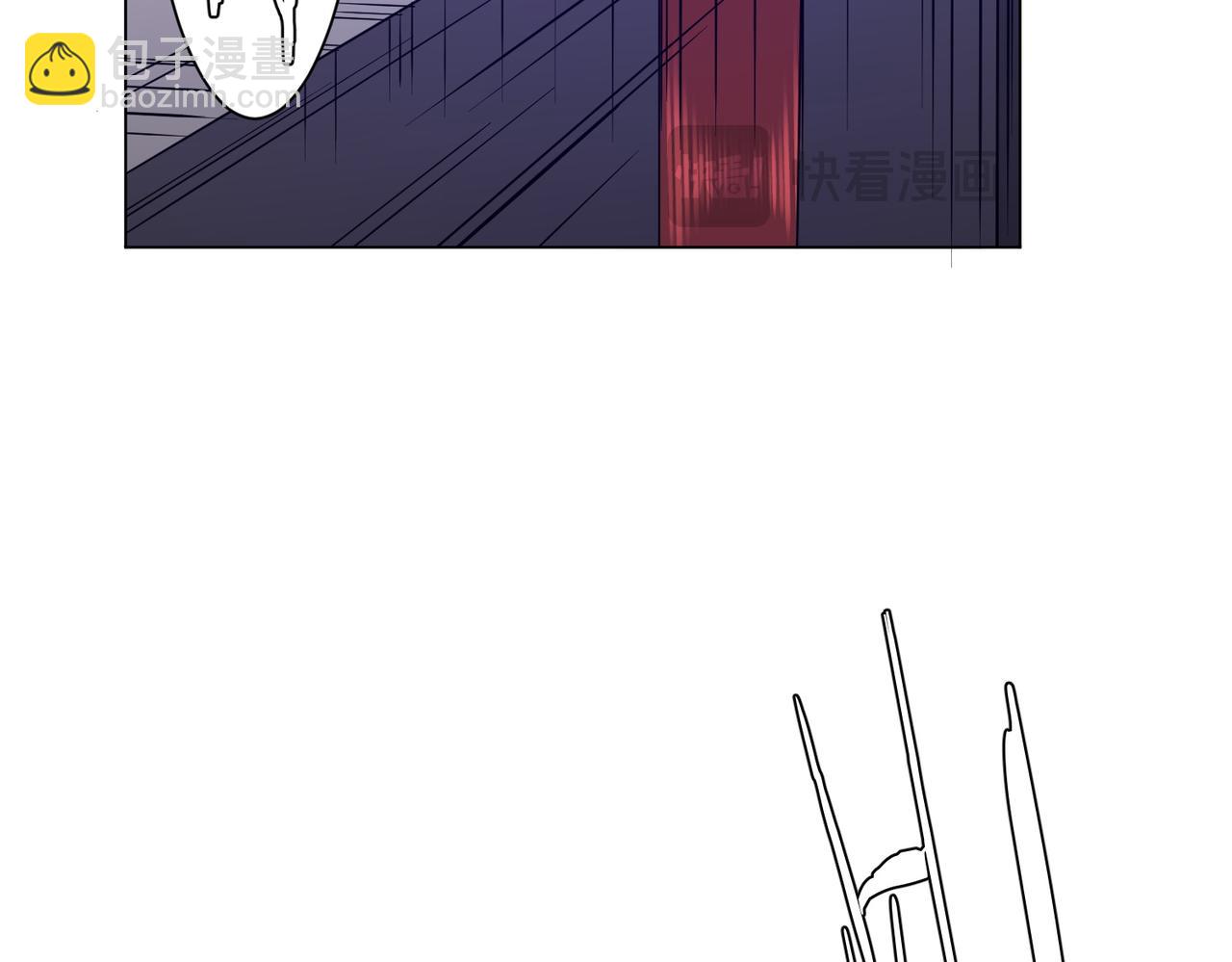 全球驚悚：開局萬億冥幣 - 第229話 橫掃米軍基地！(2/4) - 1